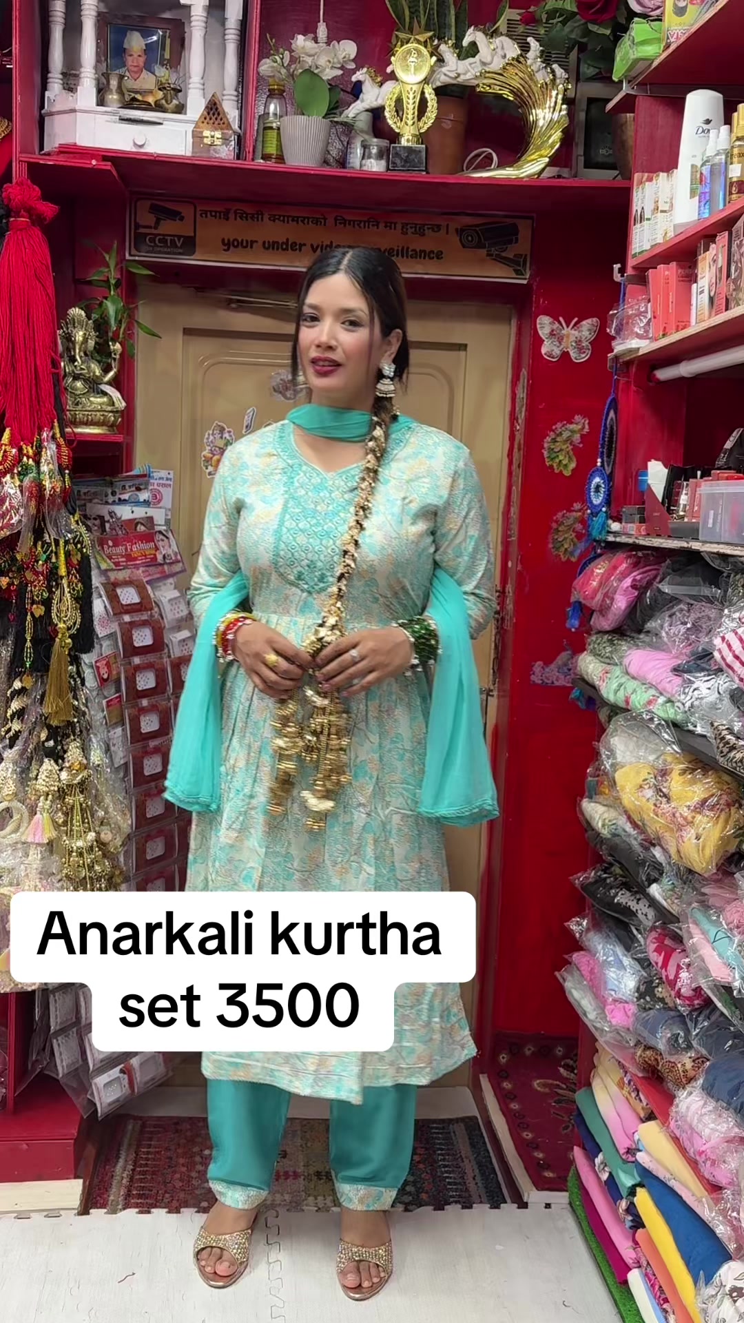 @Bipasna Nepali Pasal