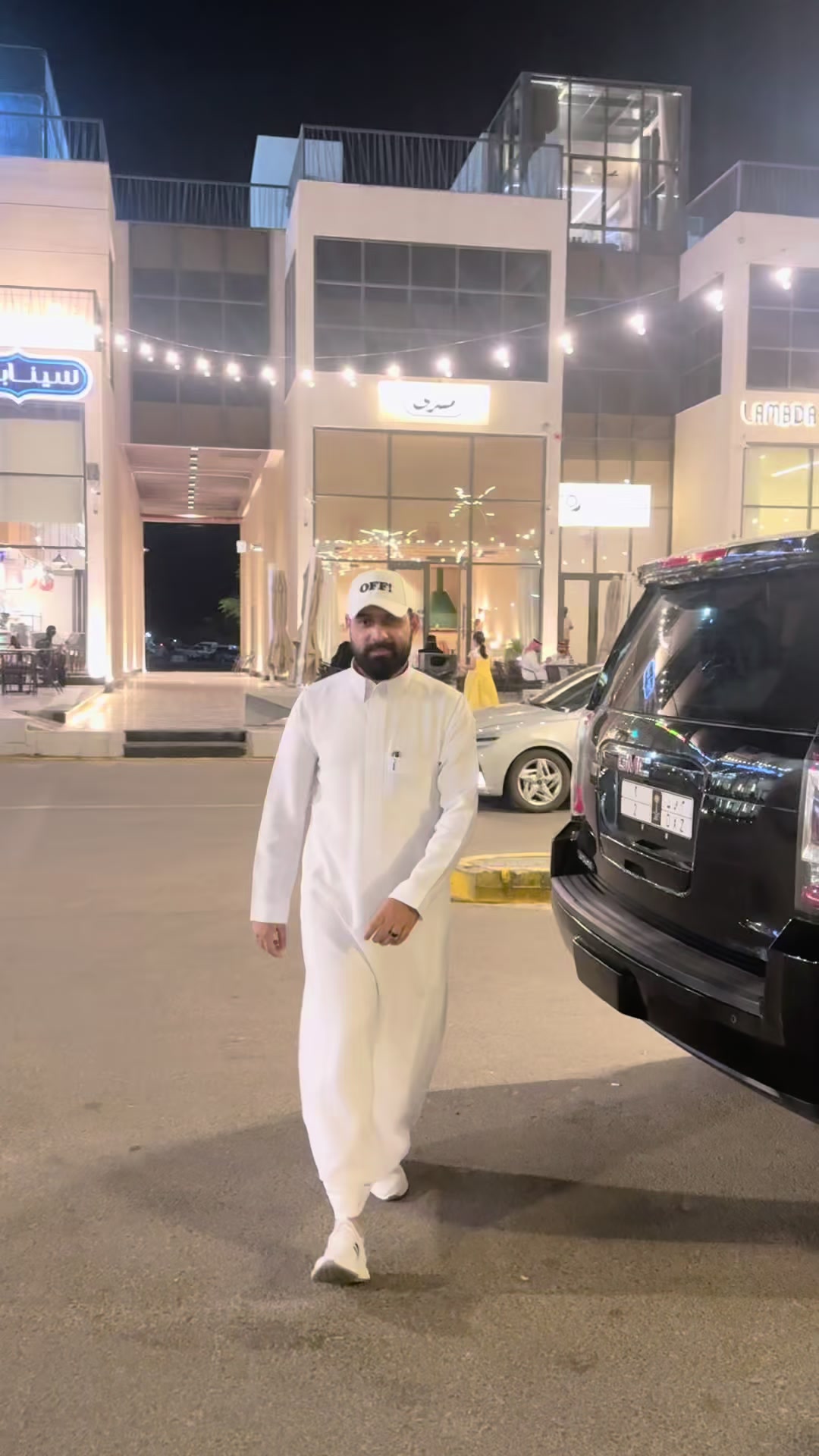 @UmAiR RaجPöôT