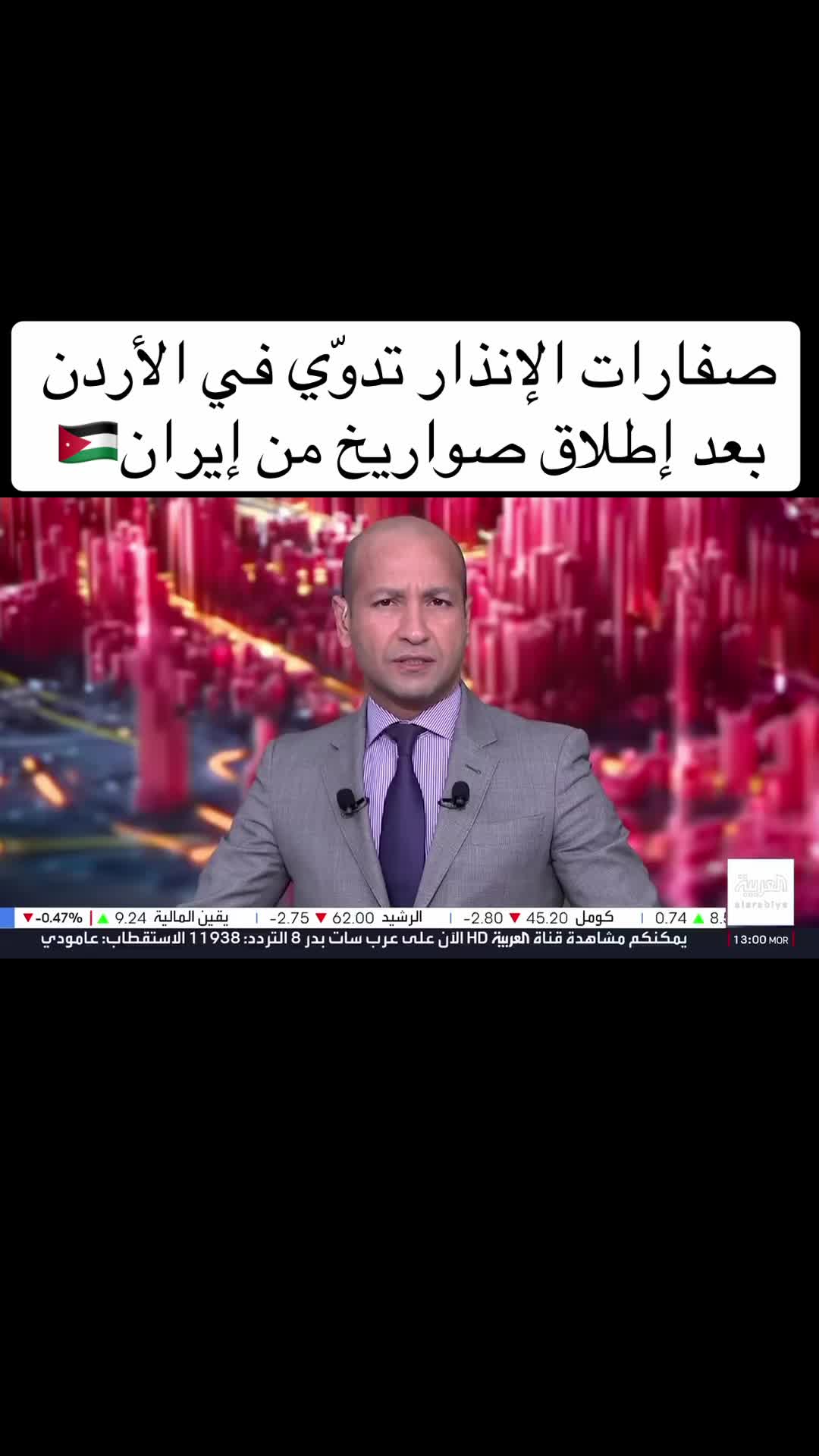 @استكنان تبوك 🇸🇦R Ⓜ️