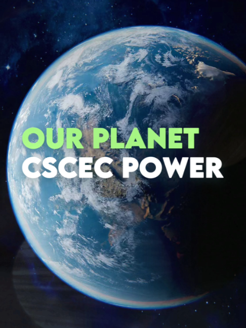 @CSCEC