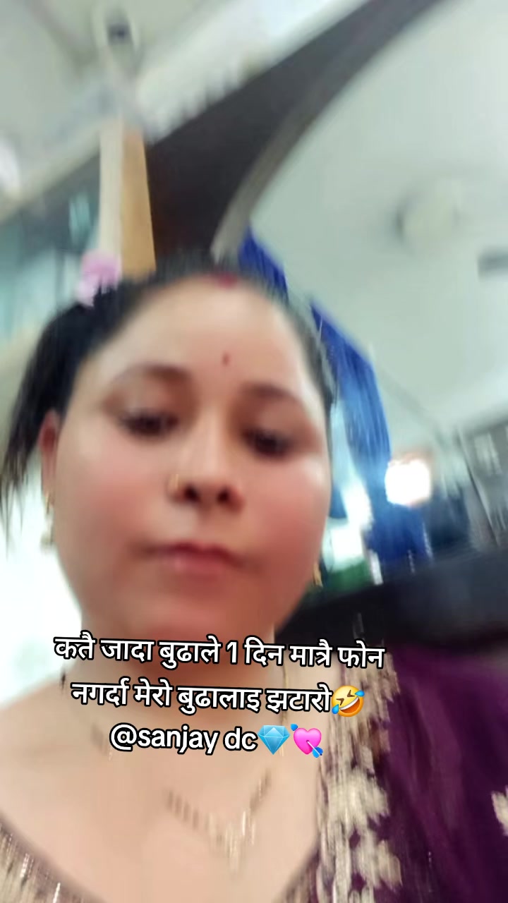 @दिक्षिता दिक्षान्त को मामु🧿💍