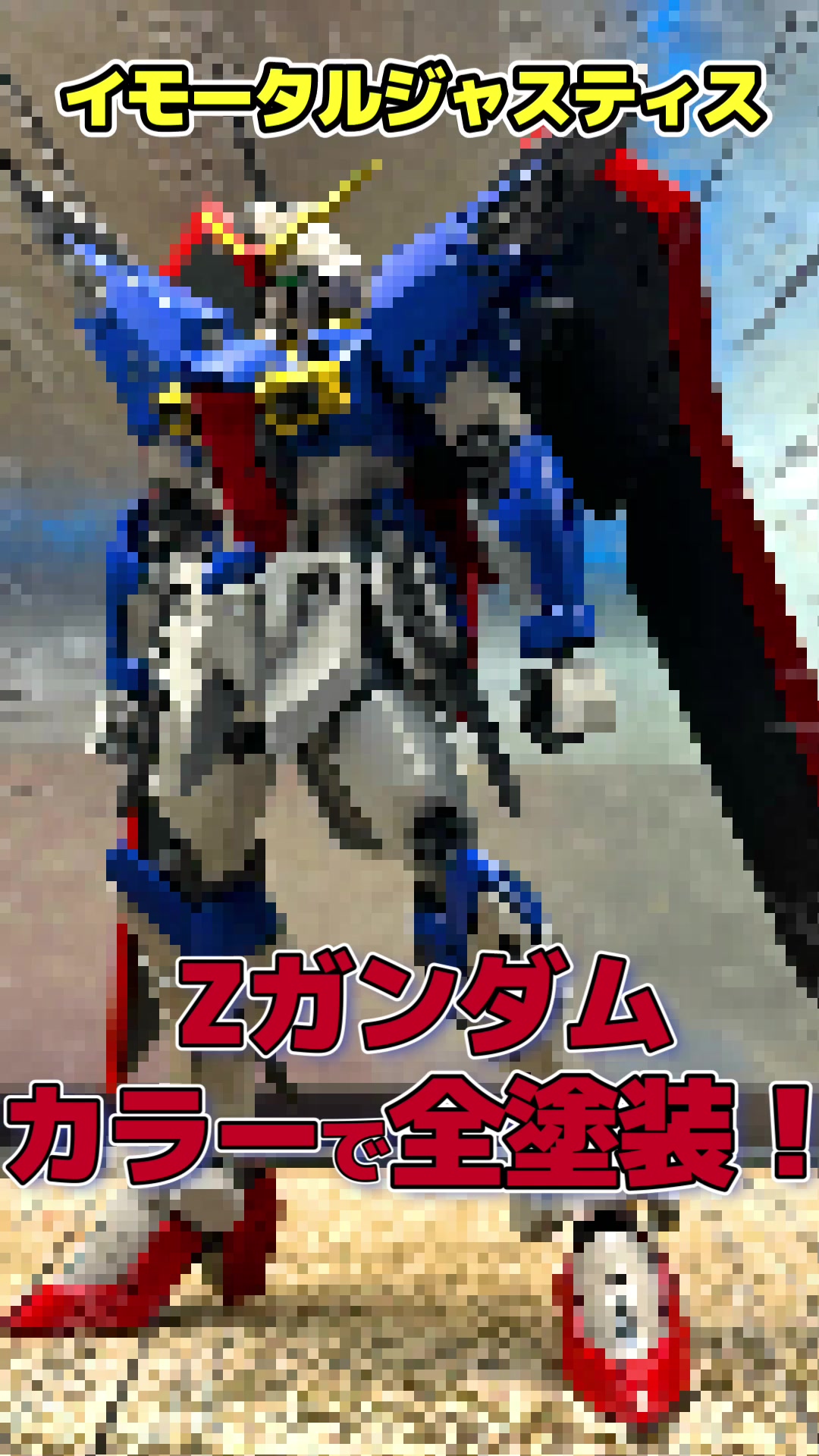 @【本物】ソルティー・ゼータスキー【どう見ても本物】