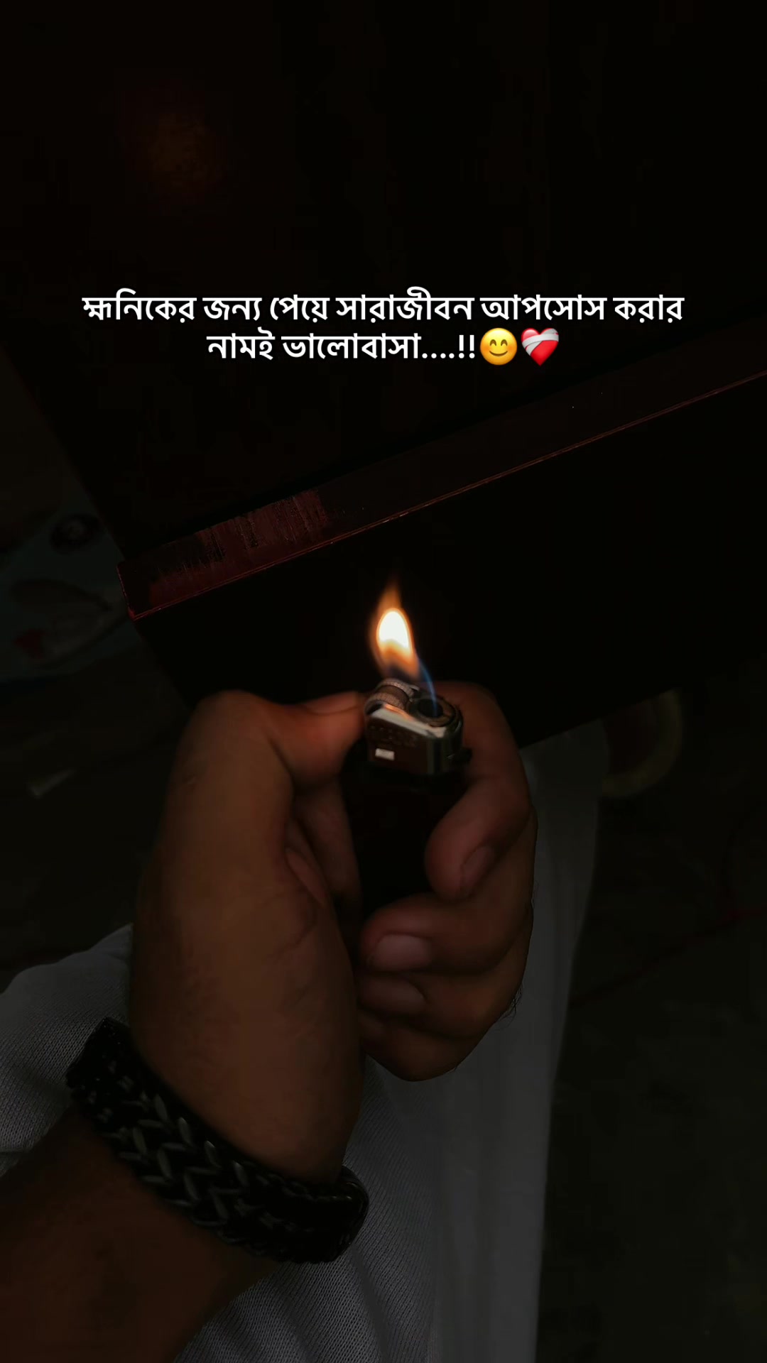 @Devdas ~M~🌍✨