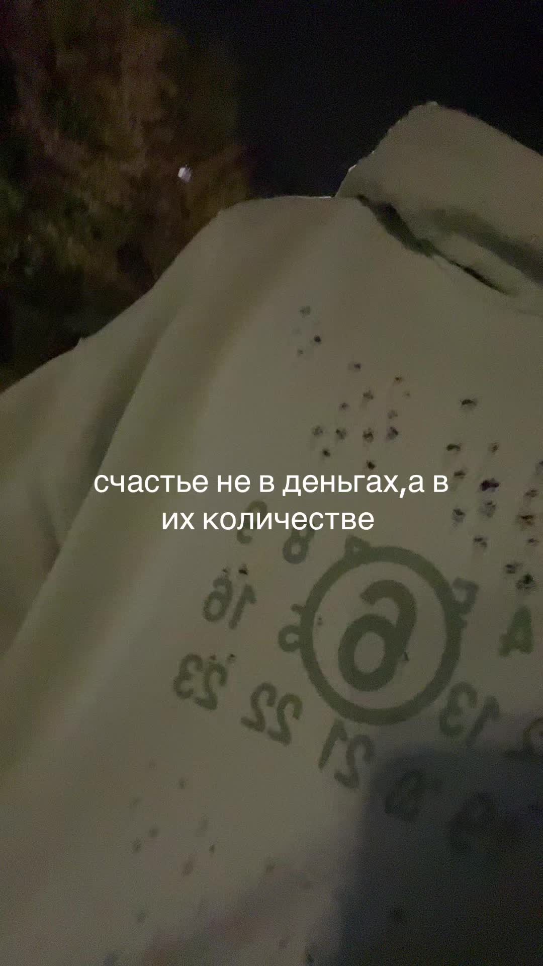 @twizzly🌪️