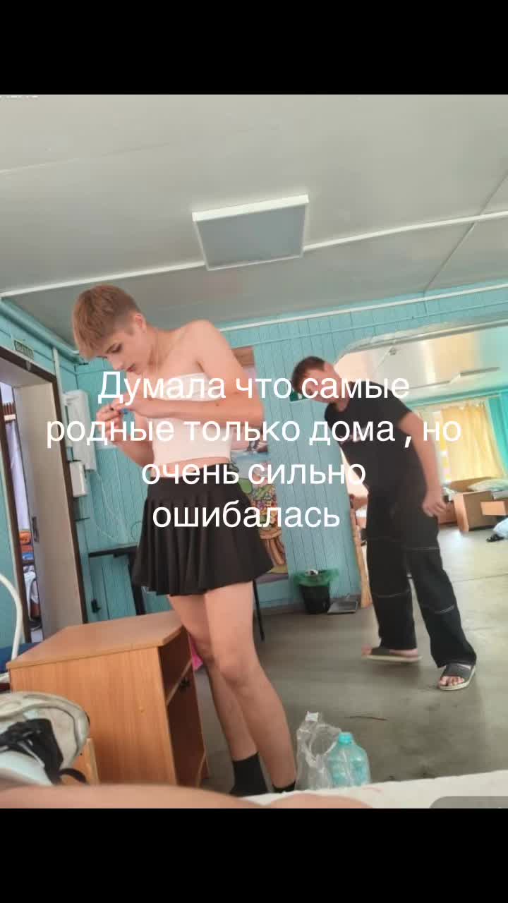 @lus