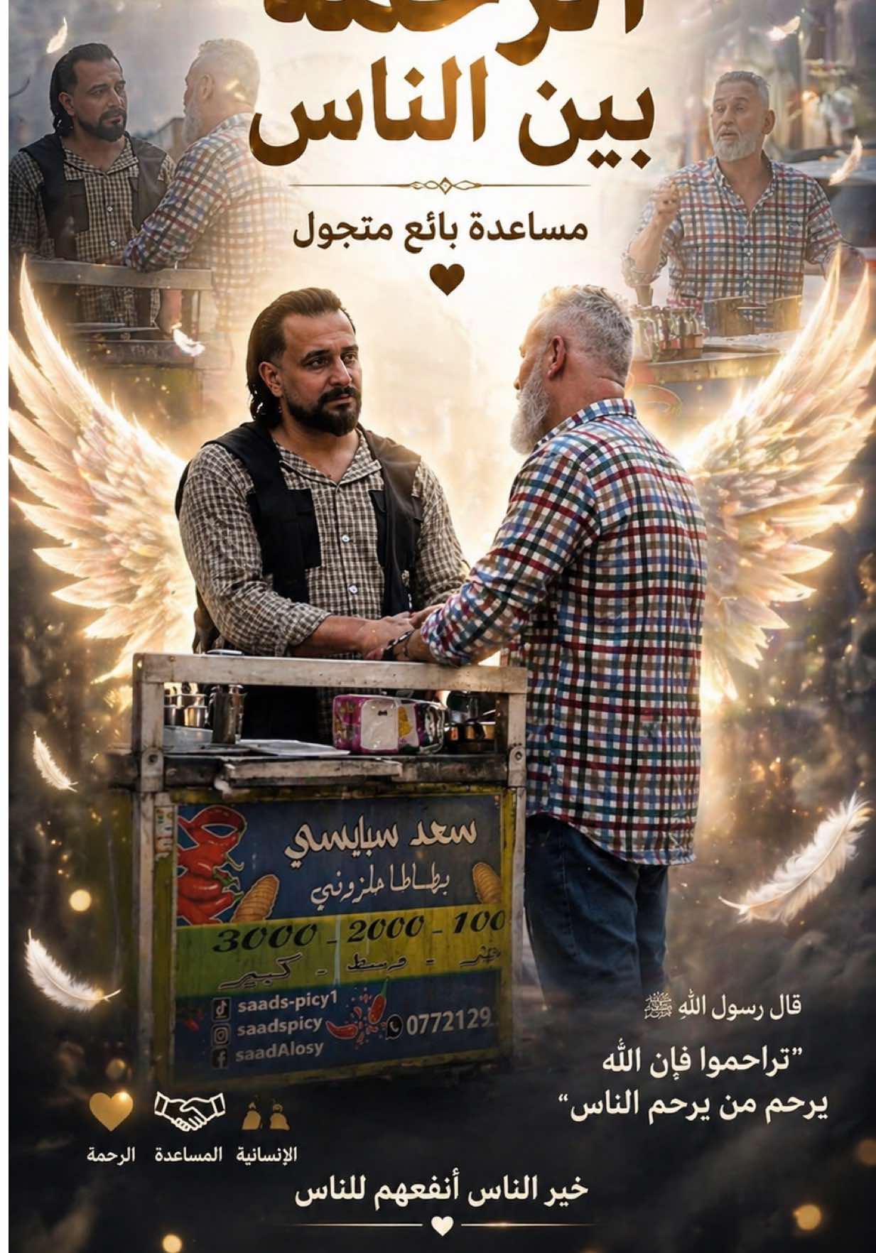 @علي كلوزه