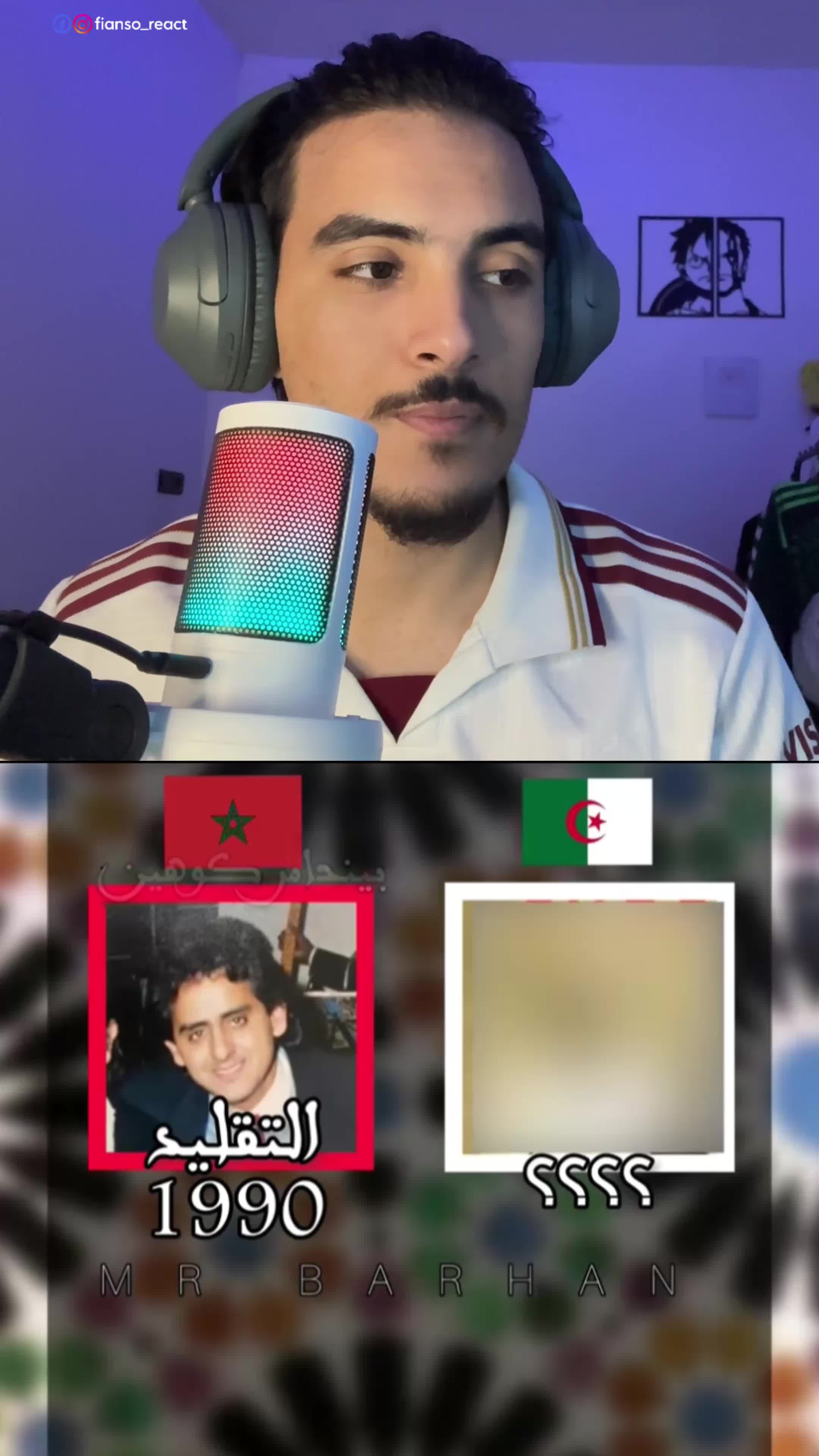 @Fianso React