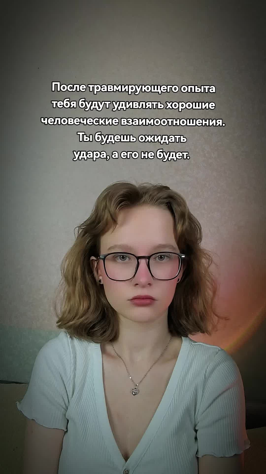 @LaraGolders КПТСР изнутри