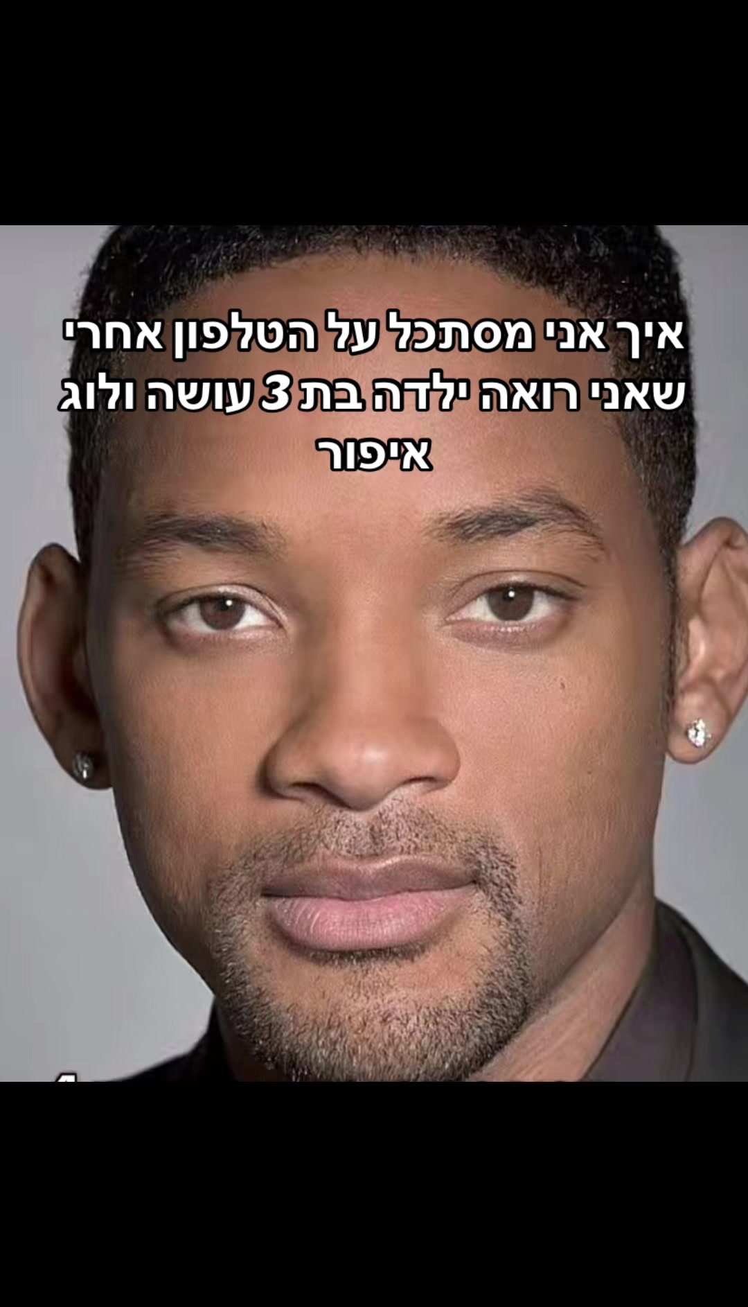 @𝔫𝔰 𝔢𝔡𝔦𝔱𝔰🎗️