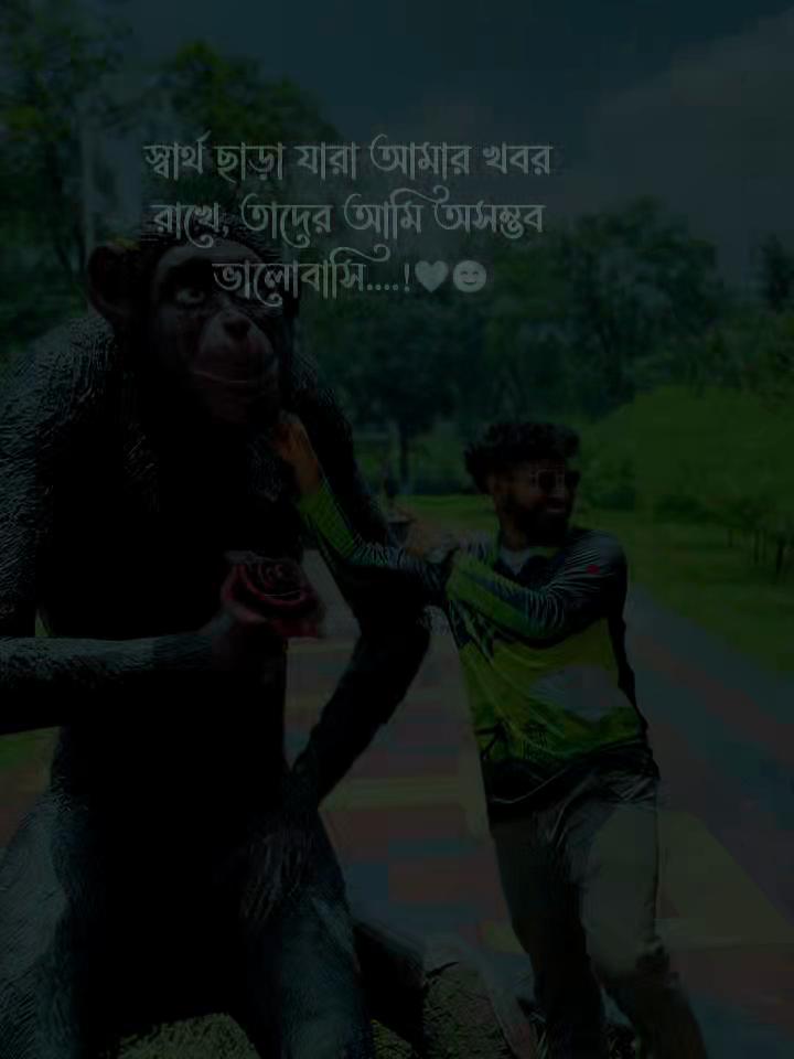 @🚭Bike🏍️Lover🏍️