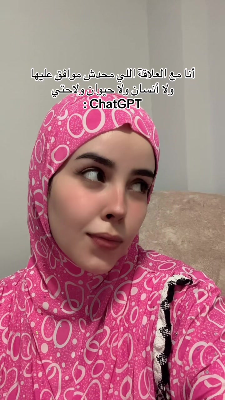 @afaf_boutlila