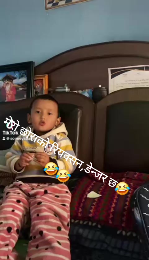 @Jeevan Lama