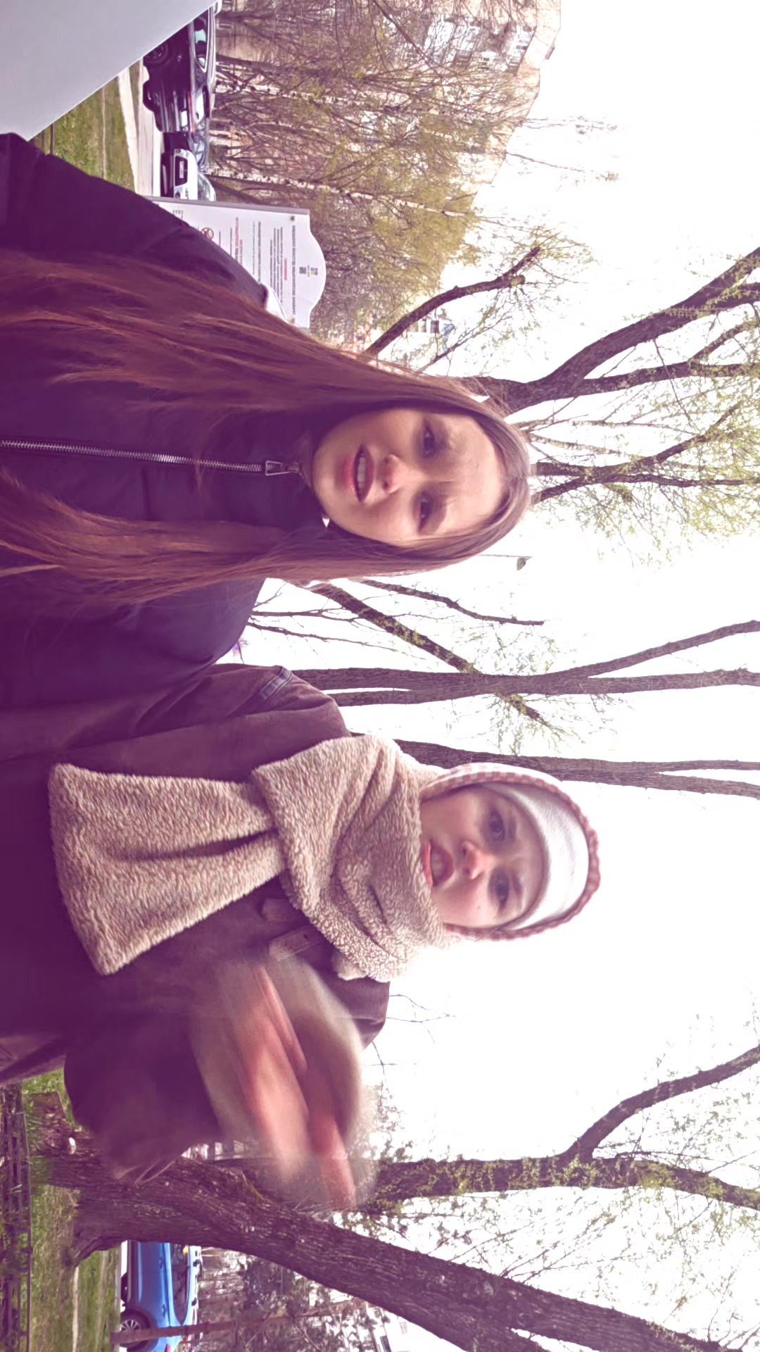 @Светлана