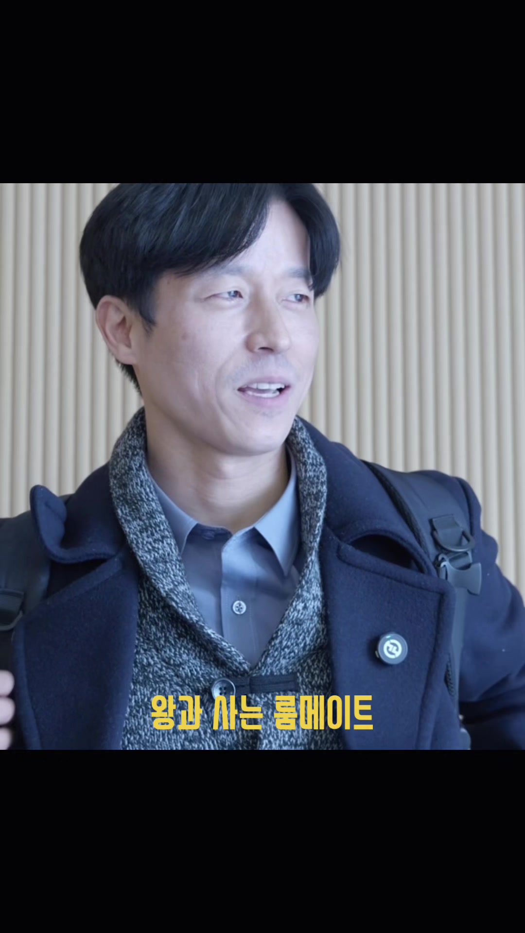 @연기로운 이~actor✨☺️