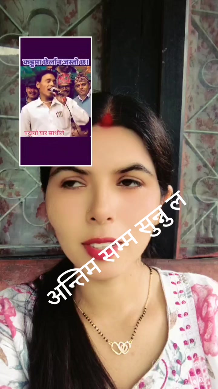 @Sabu@Gautam