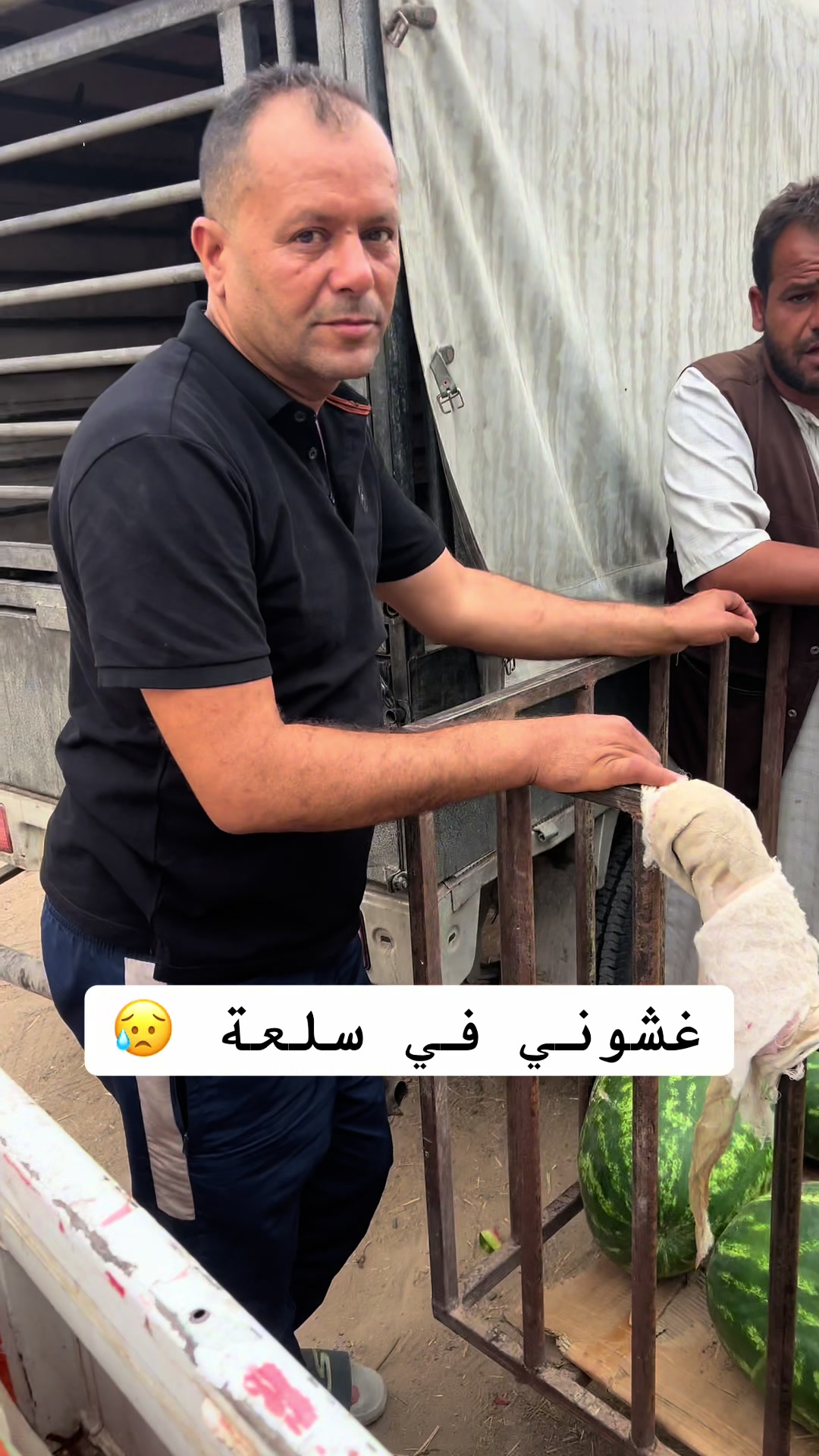 @ولد جنوب
