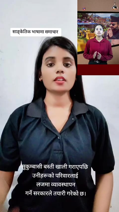 @Aárüshï