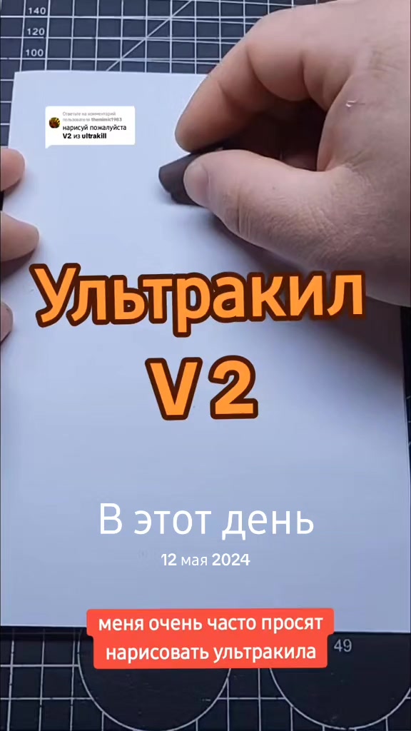 @Свободный Художник