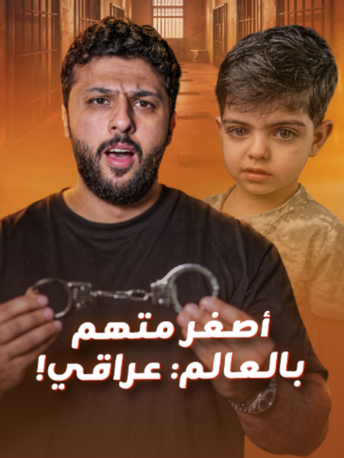 @blinx