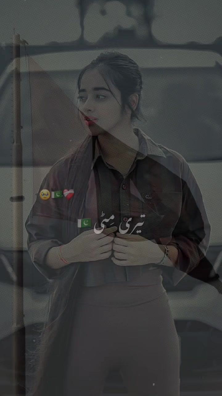 @cute girl 💫