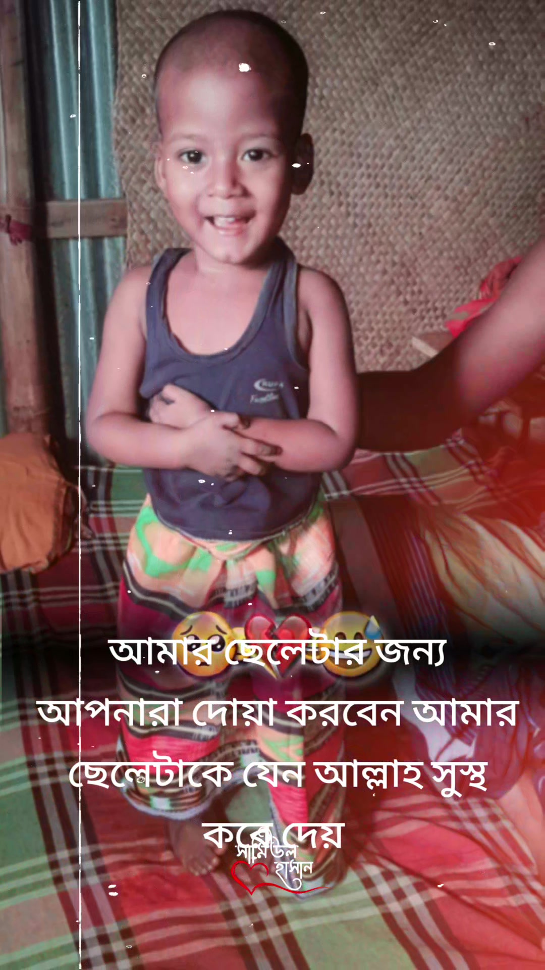 @Mohammed Anwar