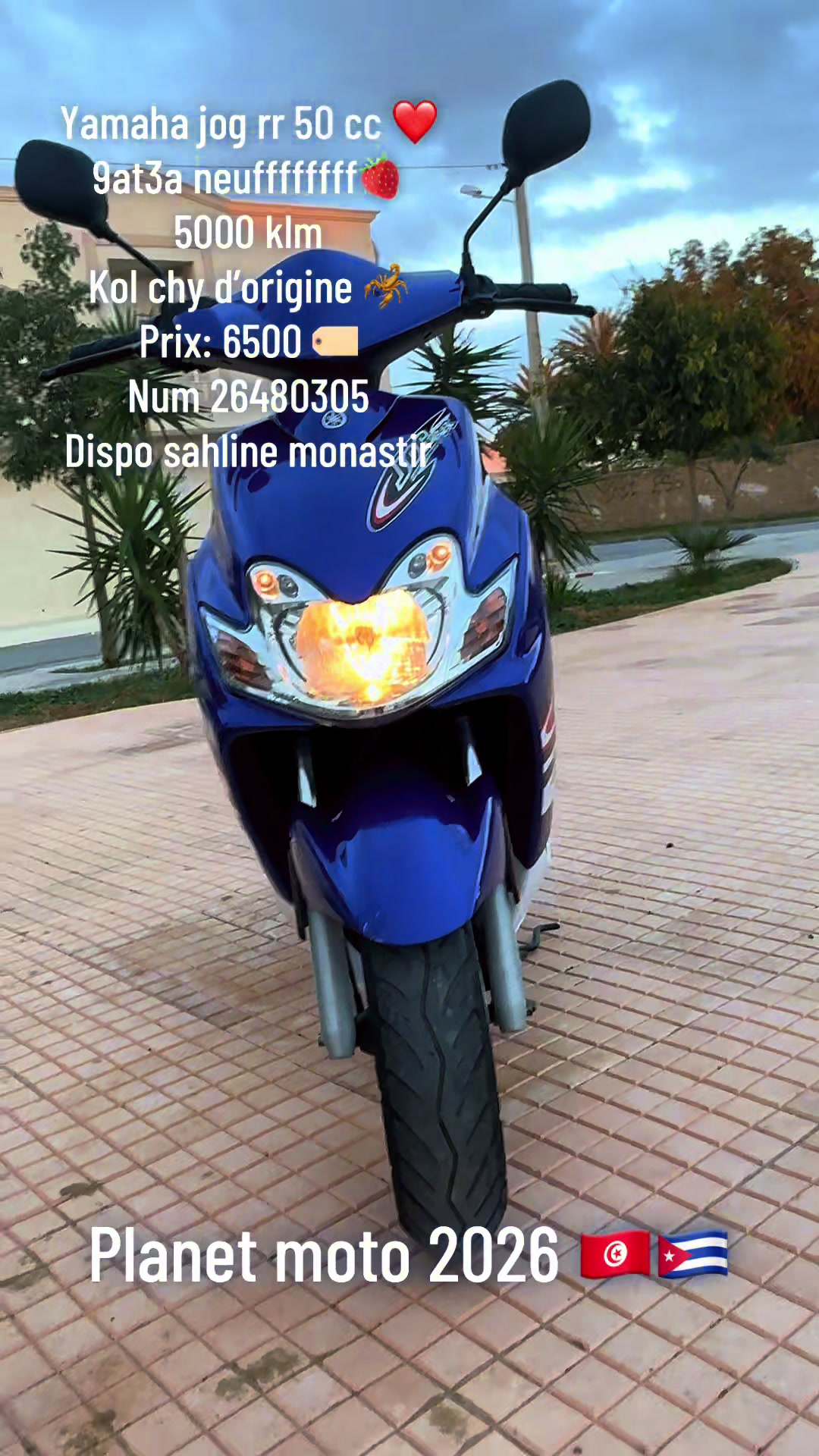 @planet_moto_2026