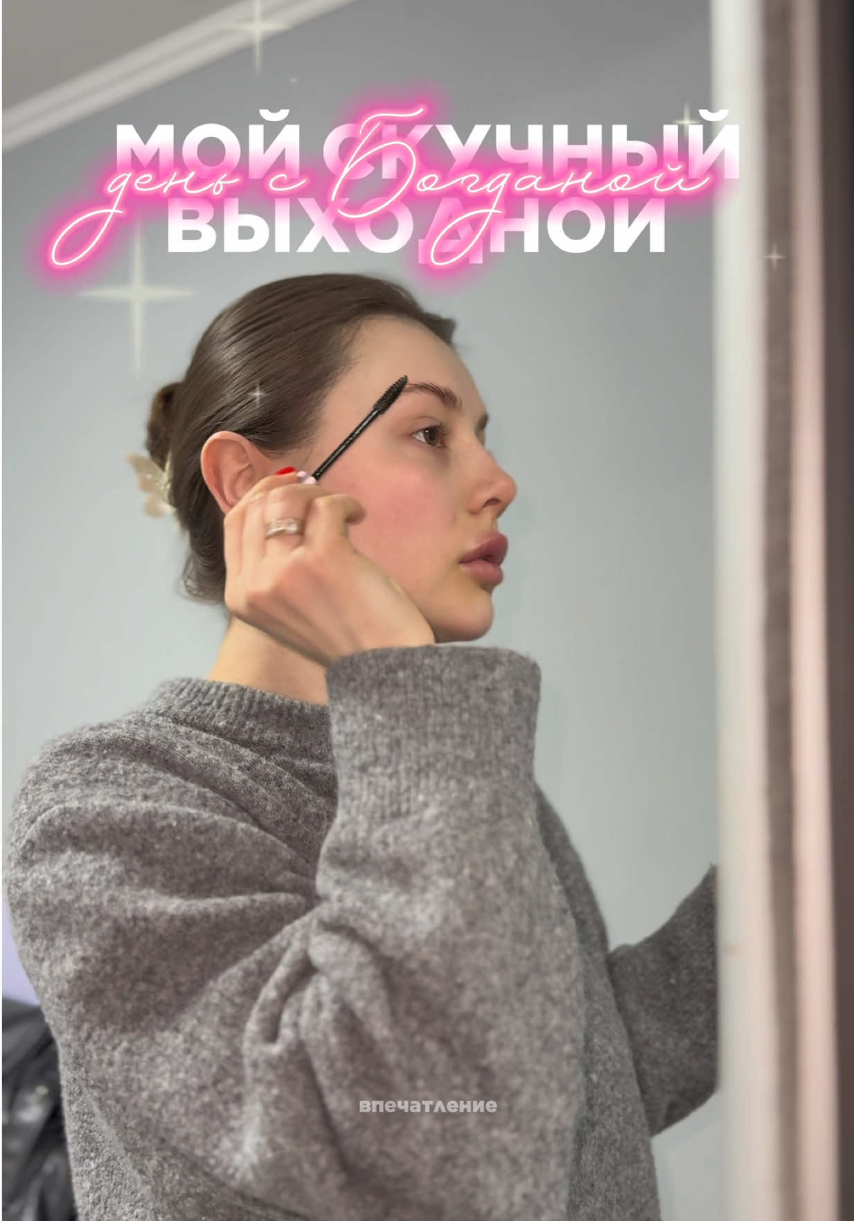 @bogdana 🇺🇦