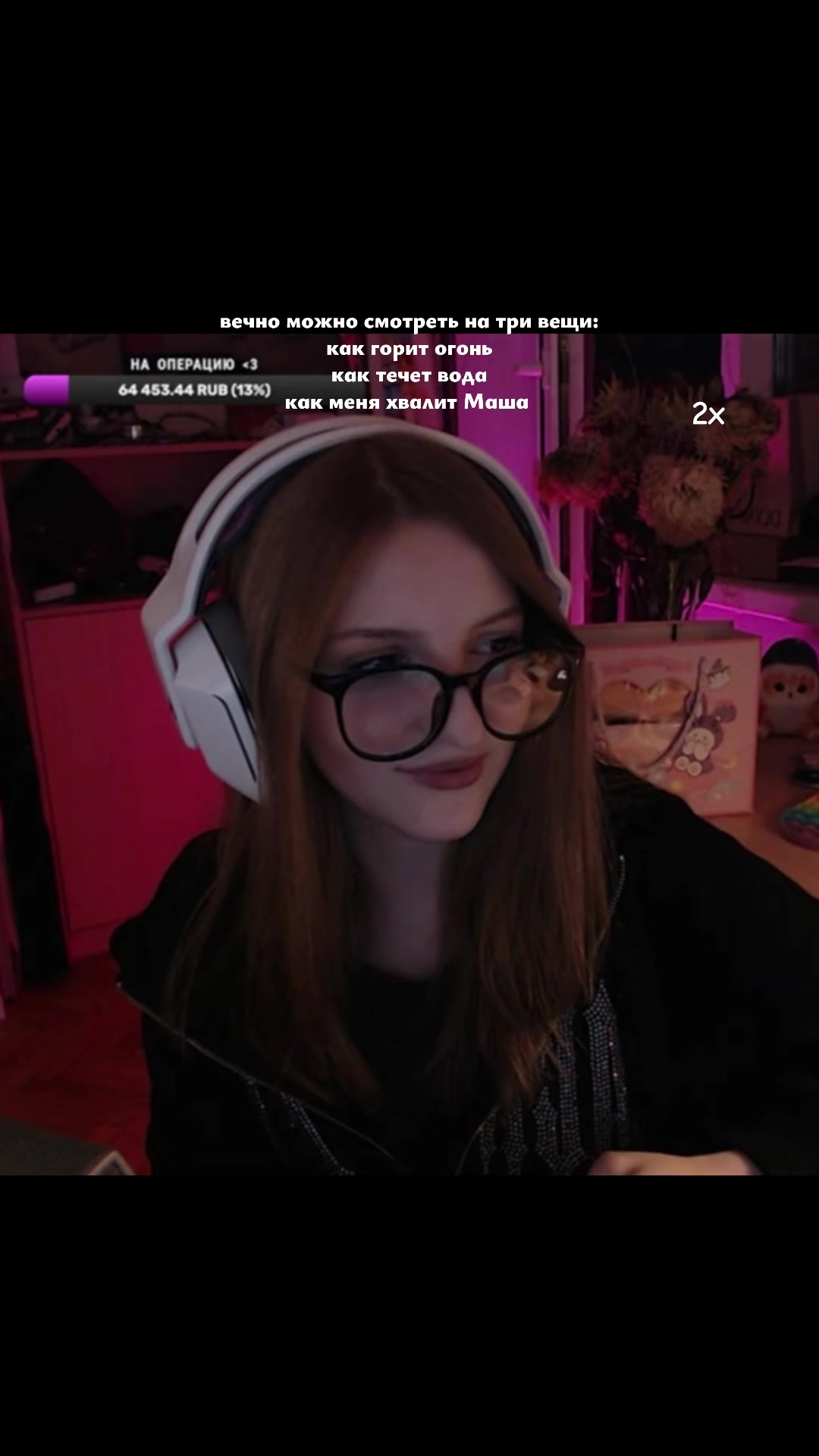 @ksyhaxwe