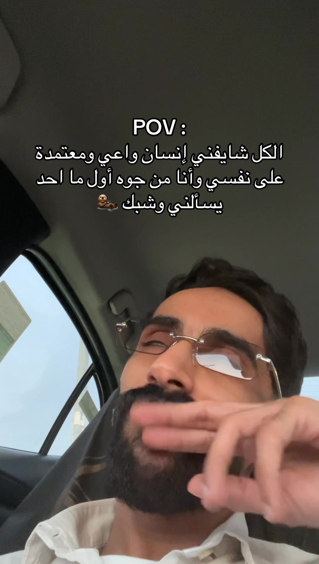 @&Auml;14| أيمن📺