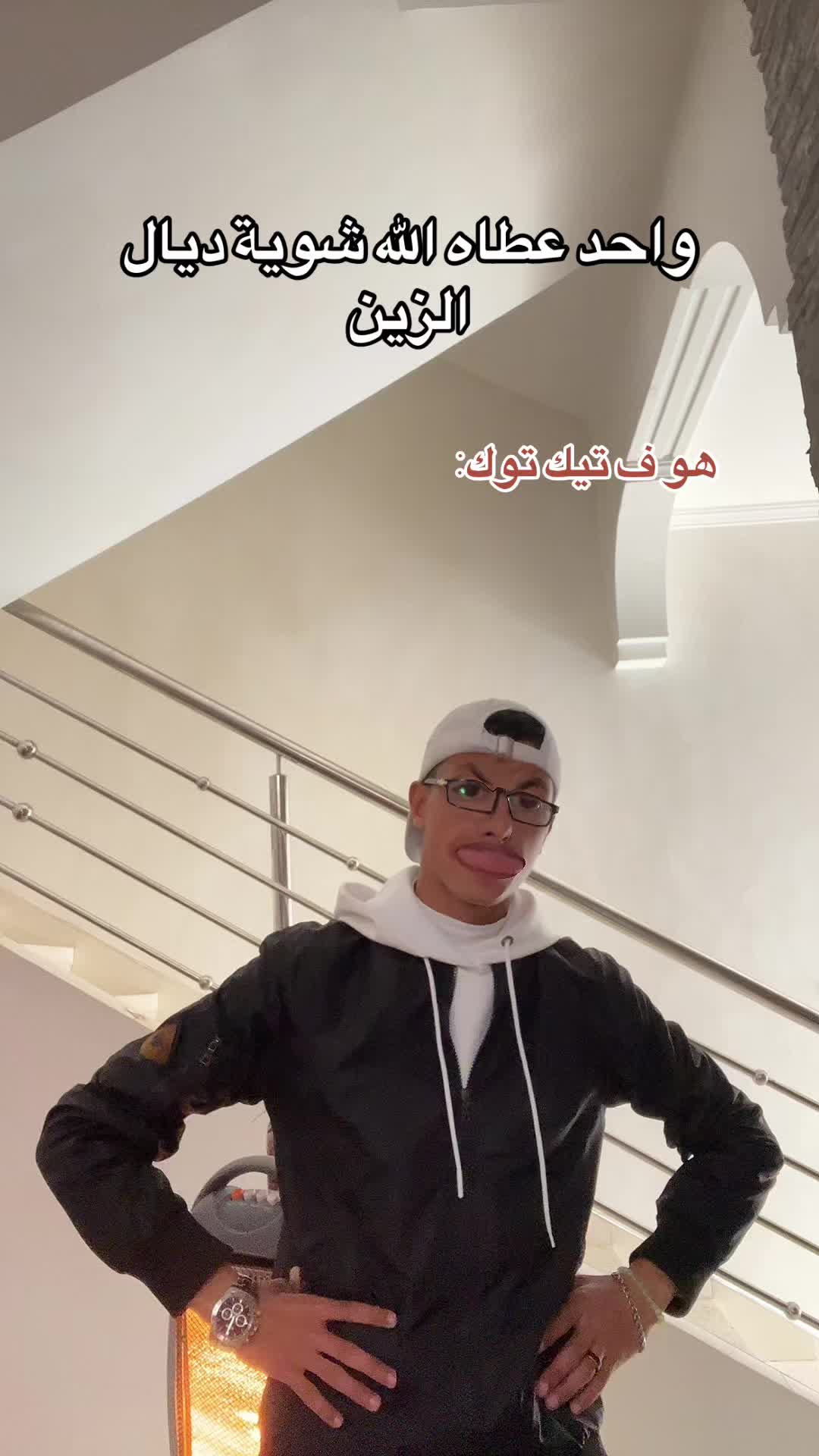 @Bader.choukhmani