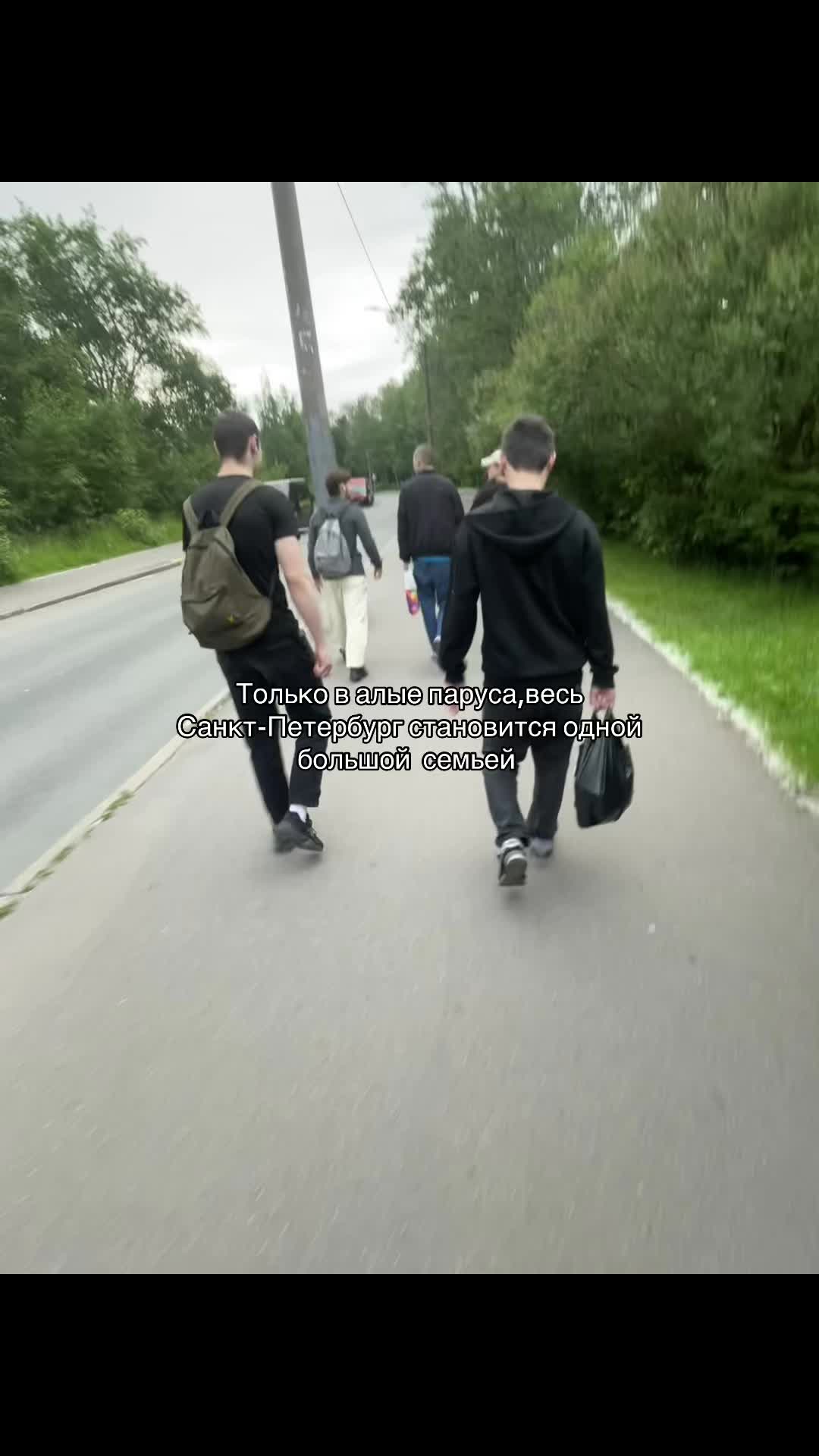@maankall