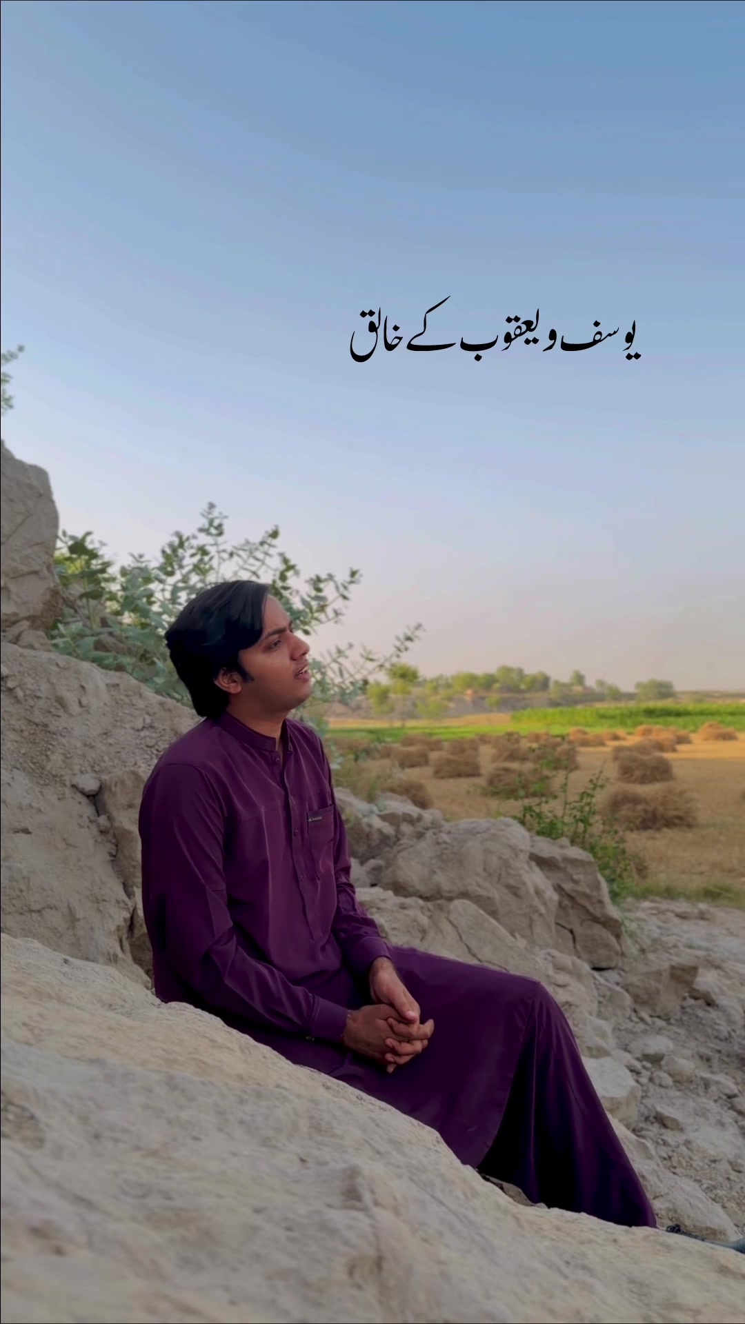 @Ramzan Jani Official