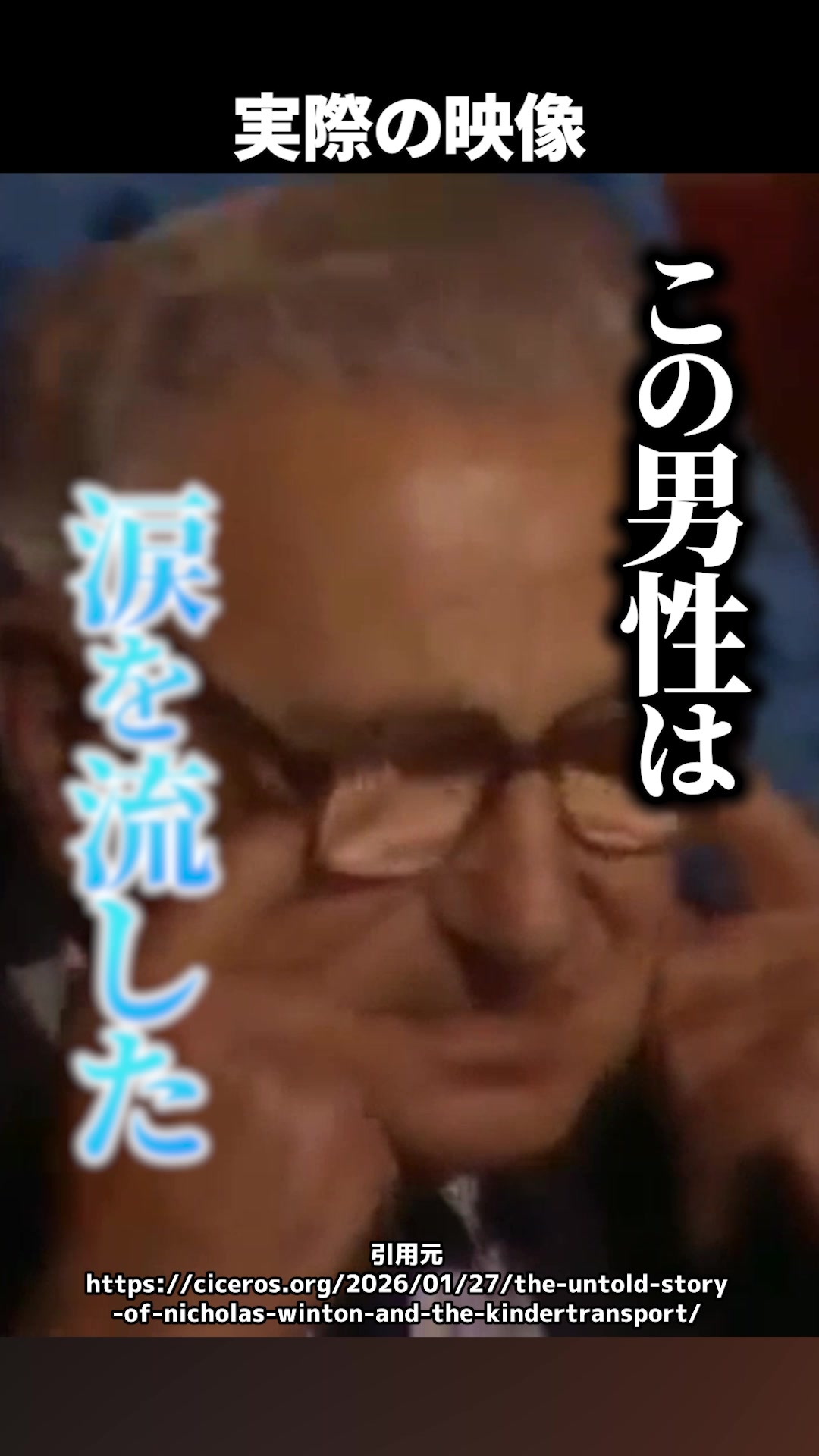 @岡野タケシ弁護士【アトム法律グループ】