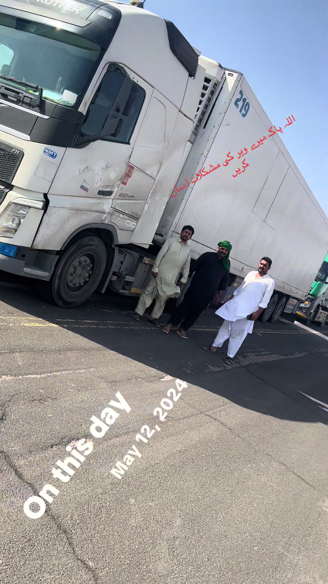 @💫کالے🫥خان🫥راجپوت 💫