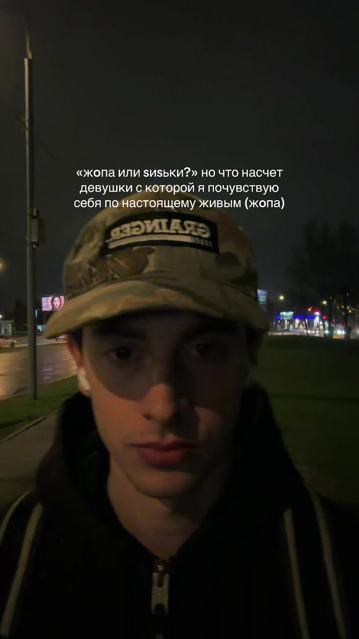 @тгк: tayati1