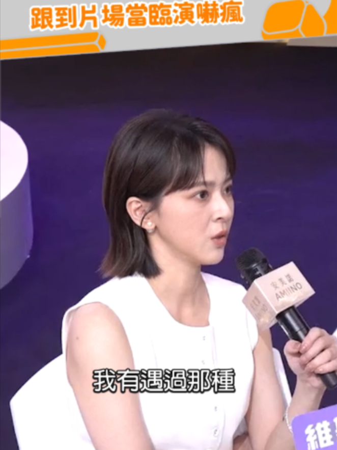 @緯來新聞網