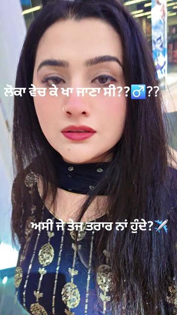 @🪯SIMRAN KAUR🪯
