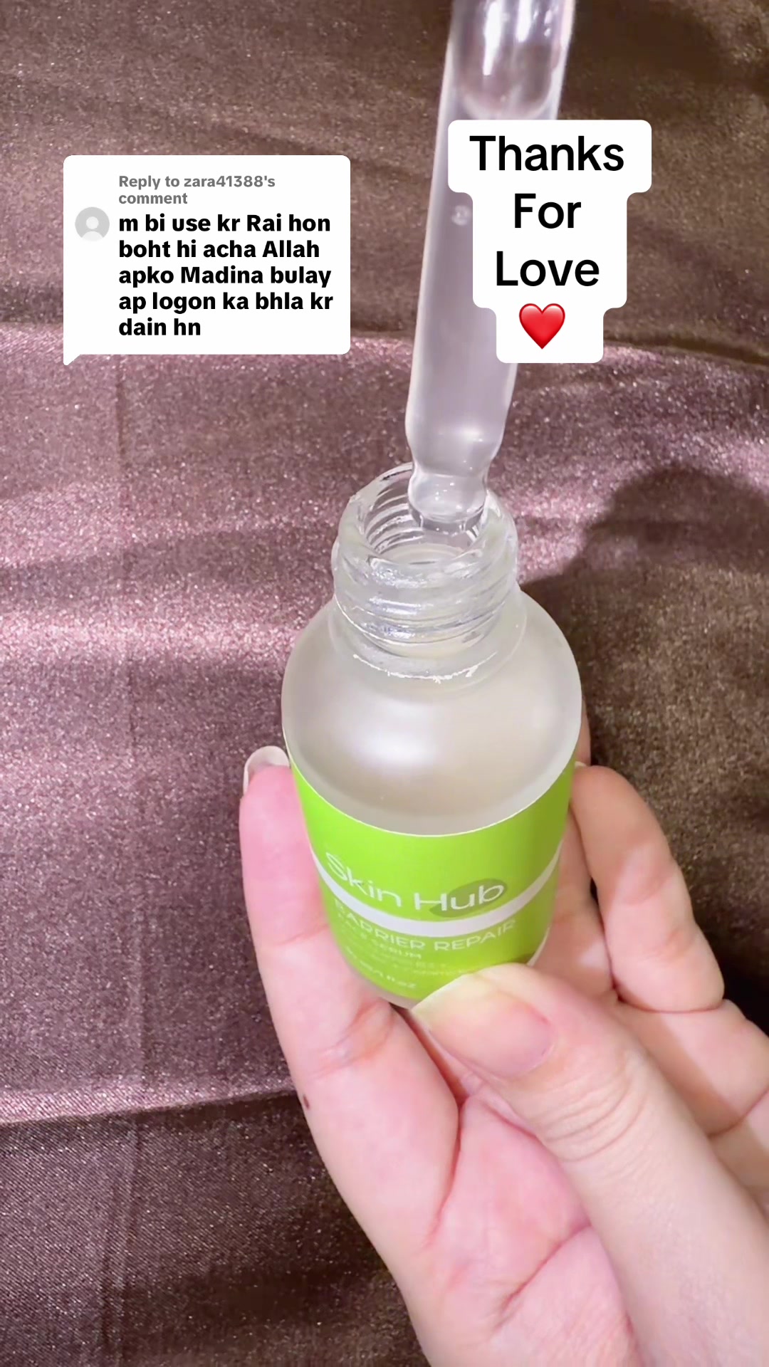 @THE SKIN HUB