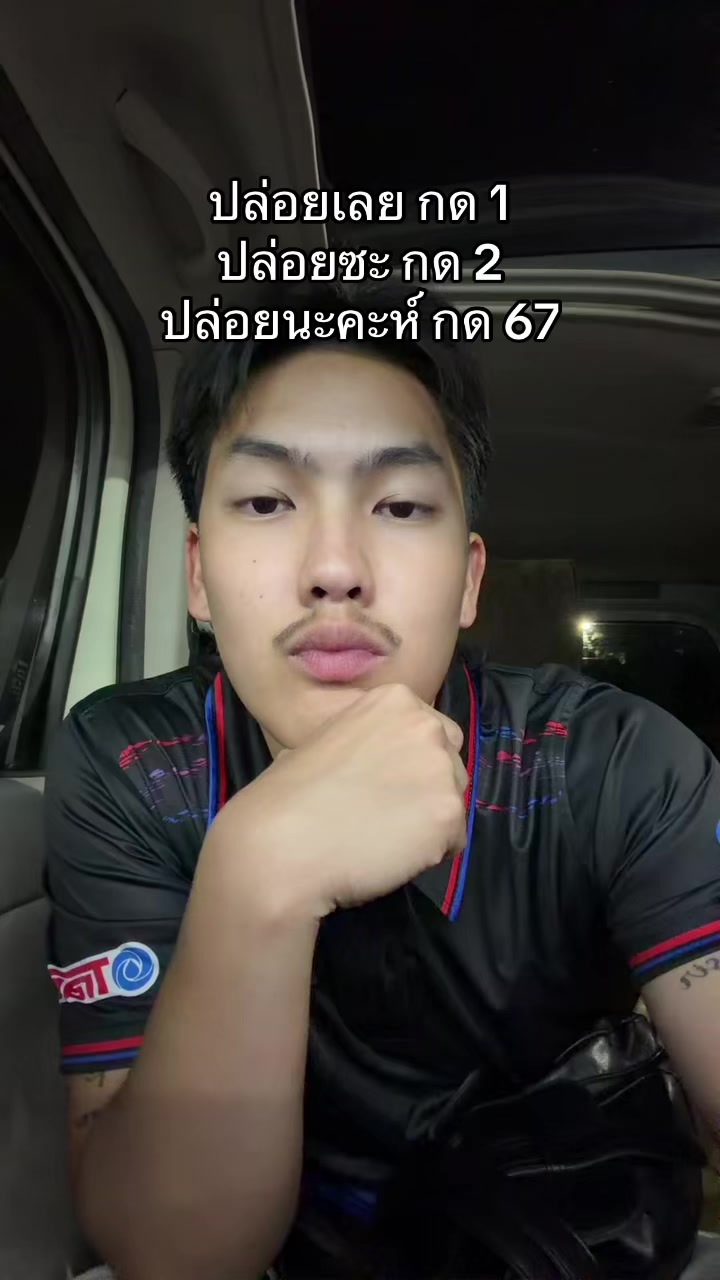 @TARA