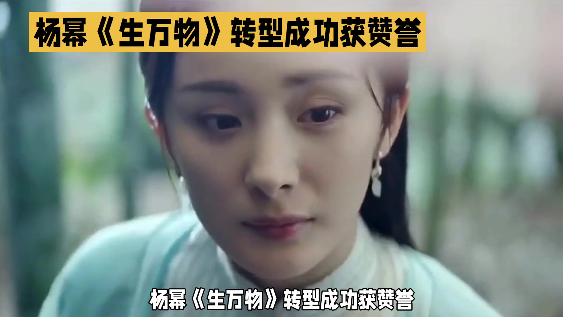 @苦命的人dick