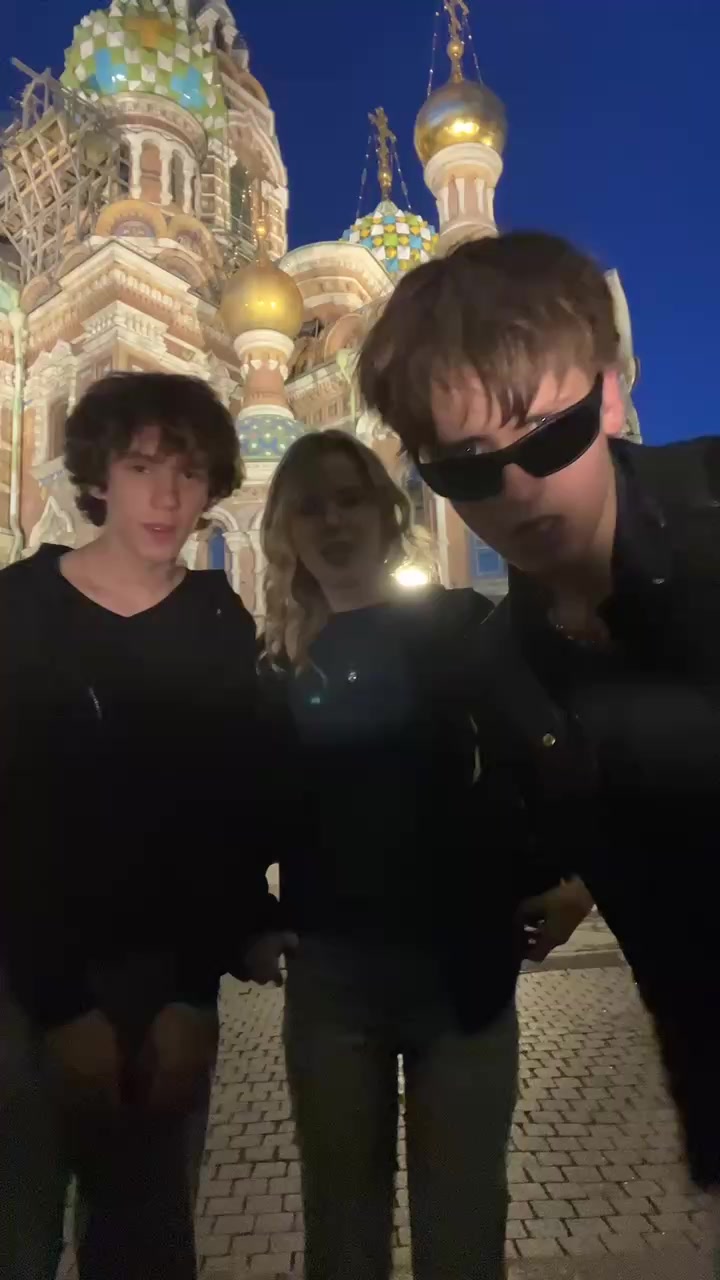 @это фил, не кьюпил