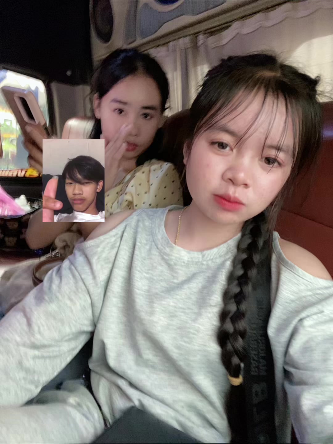 @แย่จัง🤓