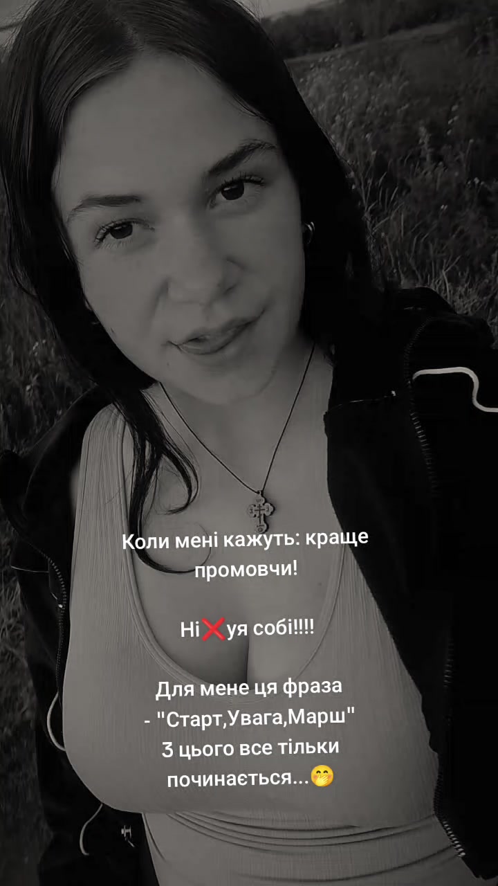 @💙Илона Панченко 💛