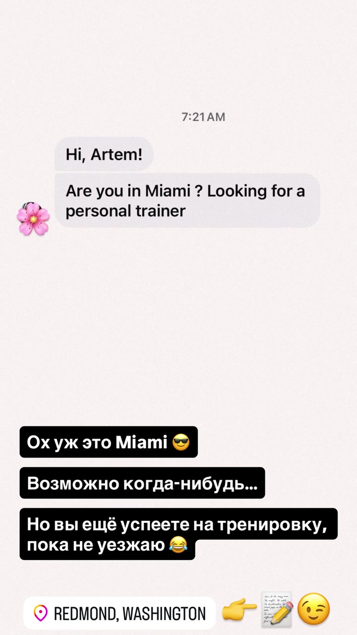 @Artem_Poleshchuk