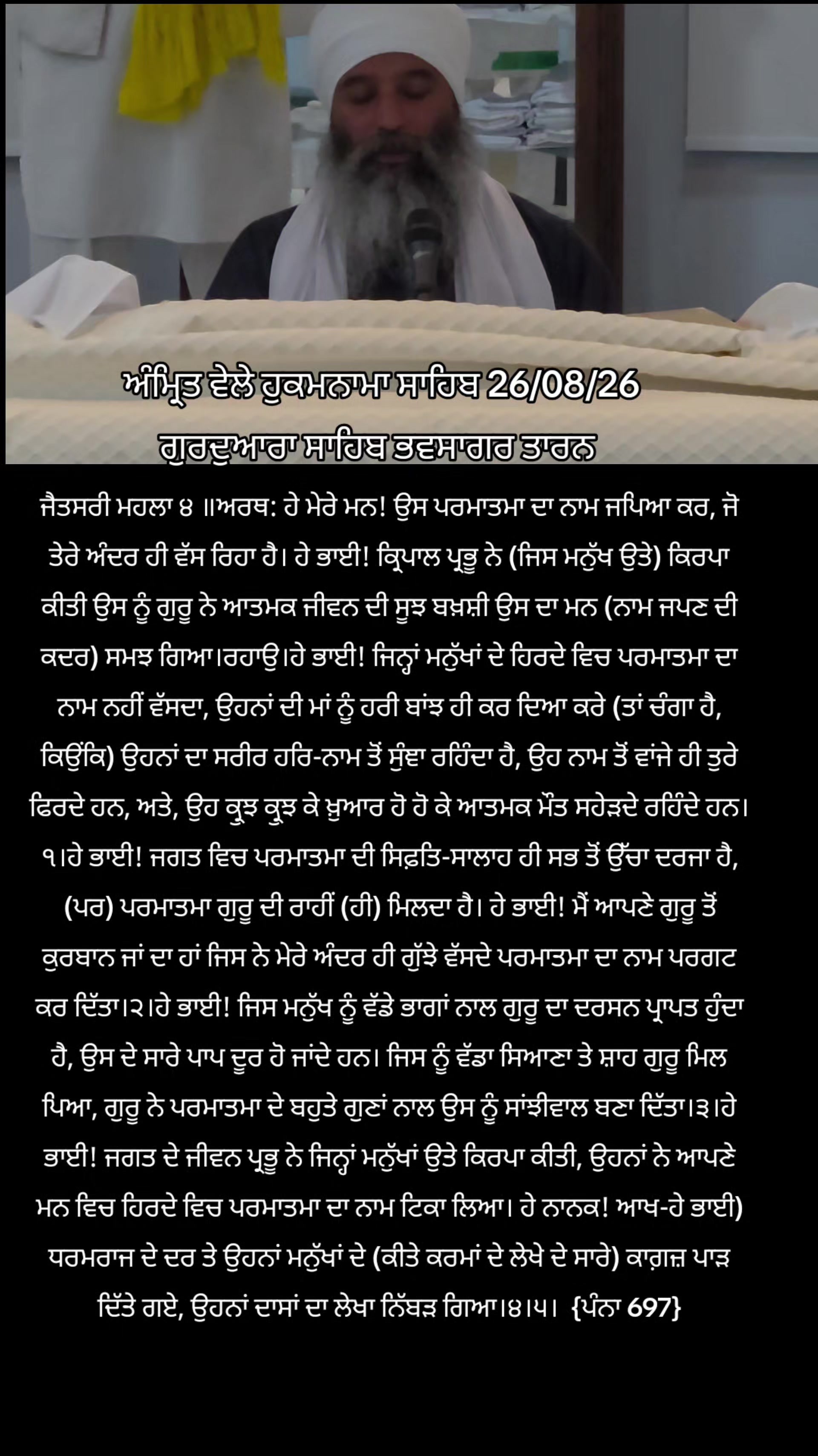 @jasveer