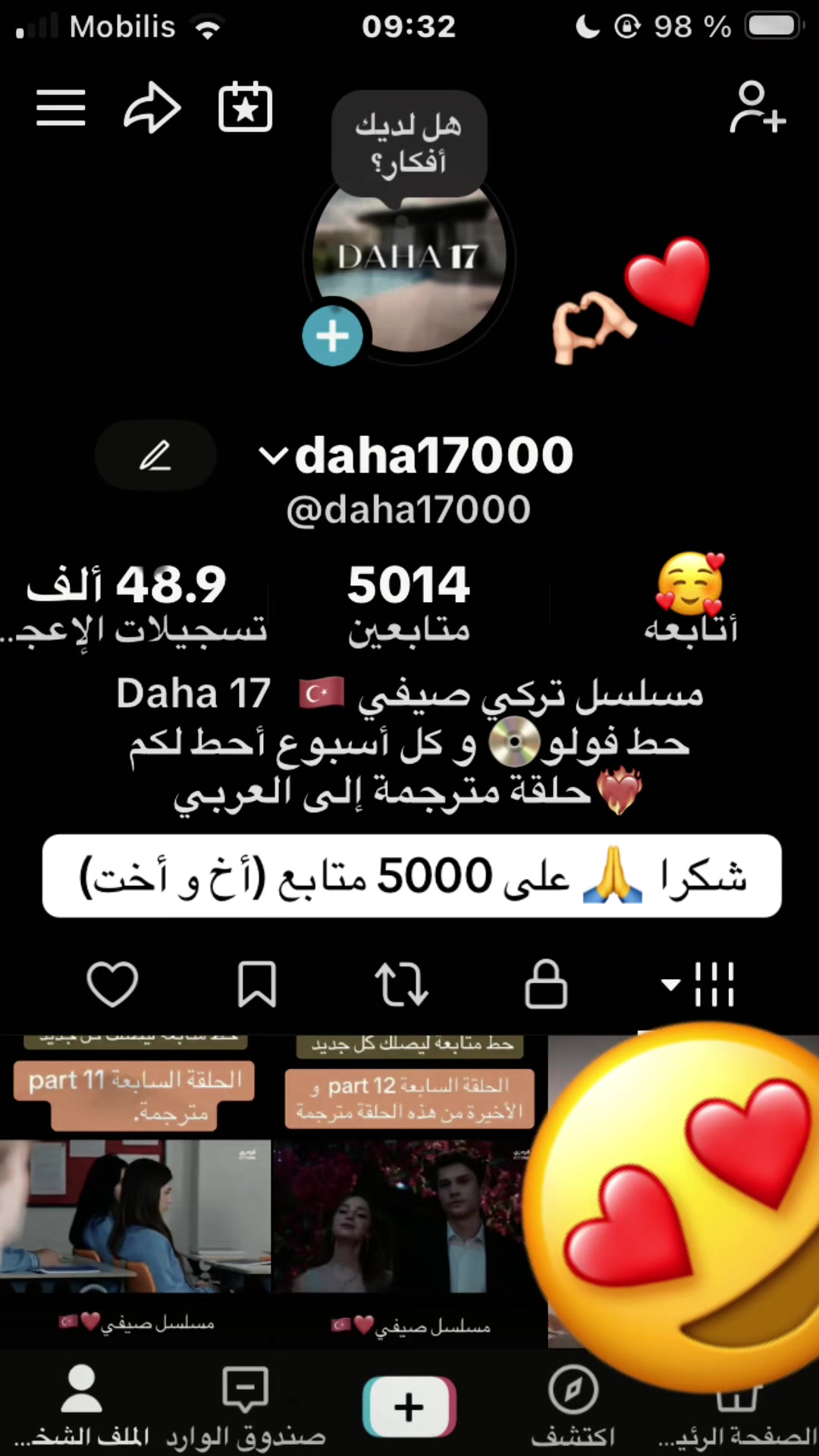@daha17000