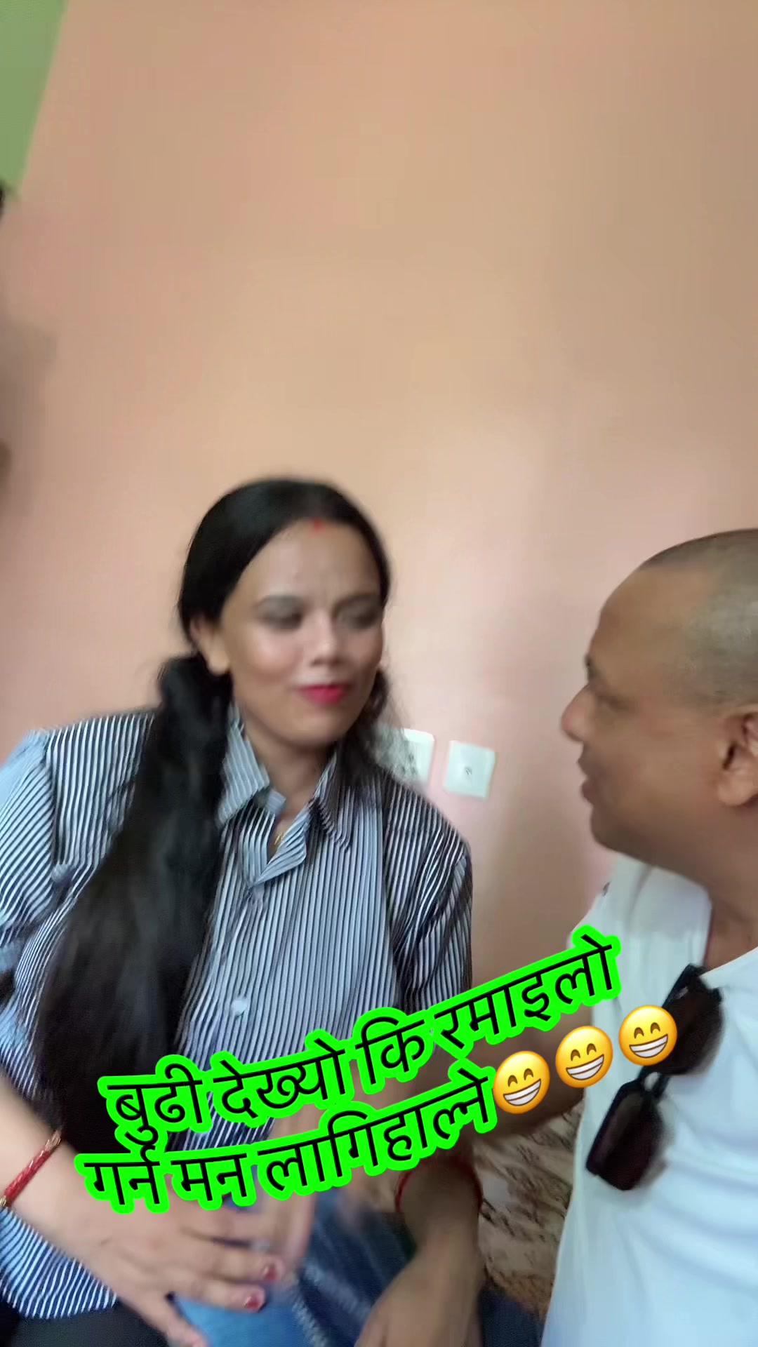 @bhupal