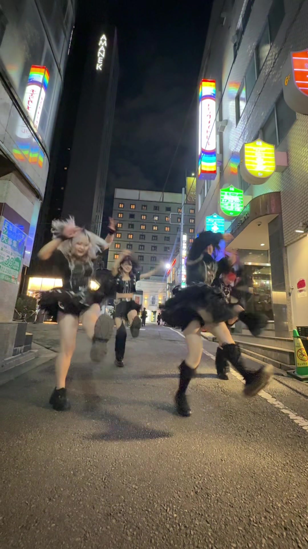@縷々