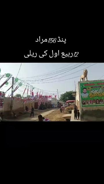 @Abdullah rehmani 😎🇴🇲🫀🇵🇰