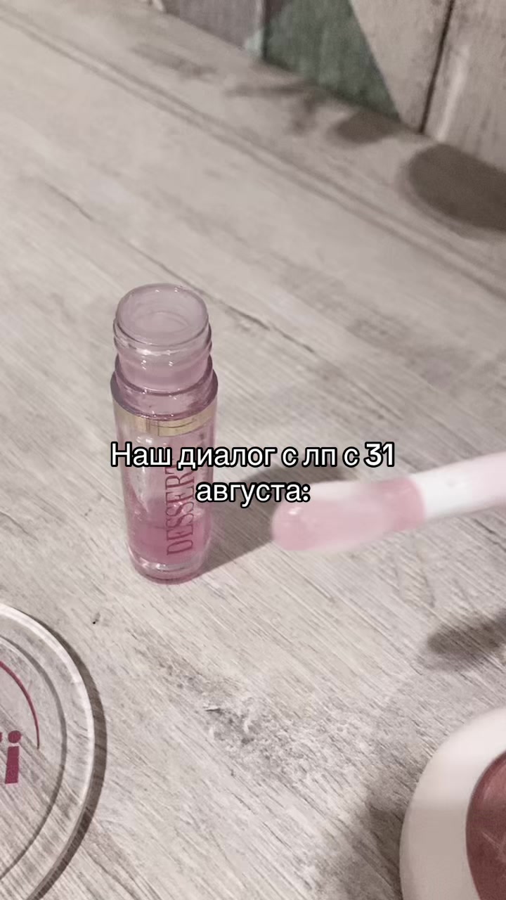 @Ироид- о бьюти😽☀️